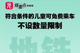 浪费库里巅峰？追梦：这是团队运动 一荣俱荣一损俱损